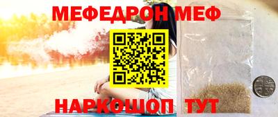 кокс Ливны