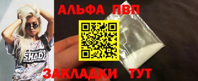 прущие крисы Ликино-Дулёво