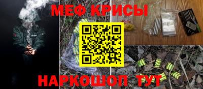 кокс Ливны