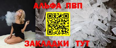 прущие крисы Ликино-Дулёво