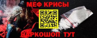 кокс Ливны