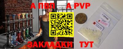 кокс Ливны