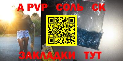 амф Лесосибирск