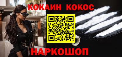 амф Лесосибирск