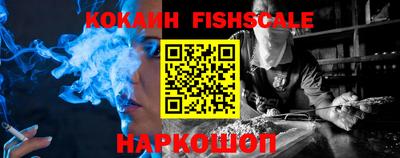 амф Лесосибирск
