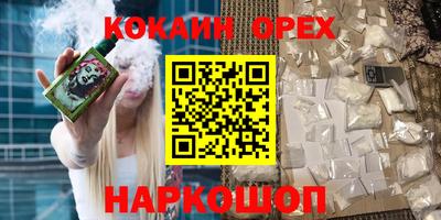 прущие крисы Ликино-Дулёво