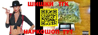 кокс Ливны