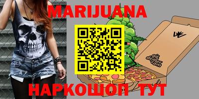 кокс Ливны