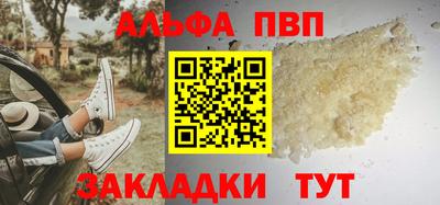 амф Лесосибирск