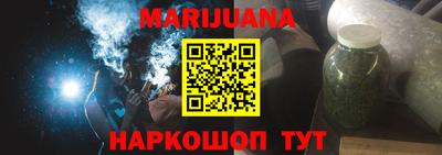 амф Лесосибирск