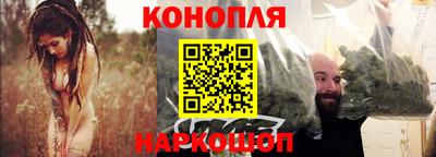 прущие крисы Ликино-Дулёво