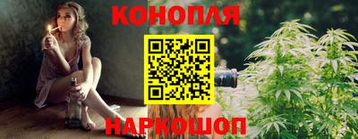 амф Лесосибирск