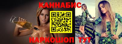 амф Лесосибирск