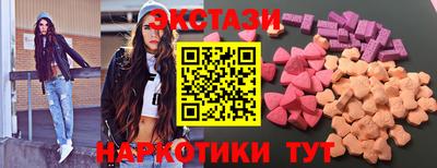 прущие крисы Ликино-Дулёво