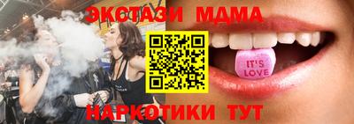 кокс Ливны