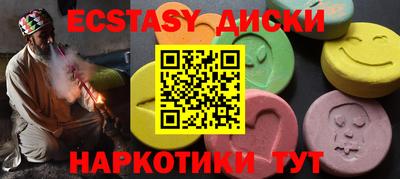 амф Лесосибирск