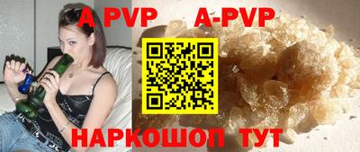 кокс Ливны