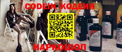 прущие крисы Ликино-Дулёво