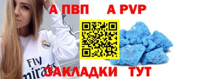 прущие крисы Ликино-Дулёво