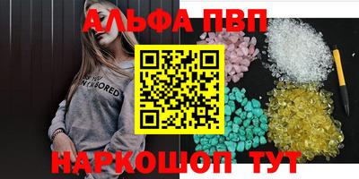 амф Лесосибирск