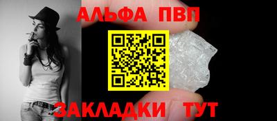 кокс Ливны