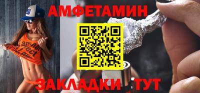 прущие крисы Ликино-Дулёво