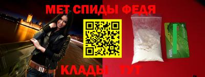 прущие крисы Ликино-Дулёво