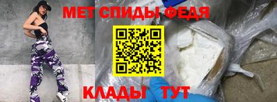 амф Лесосибирск