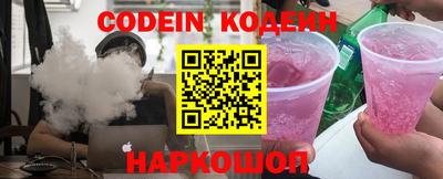 амф Лесосибирск
