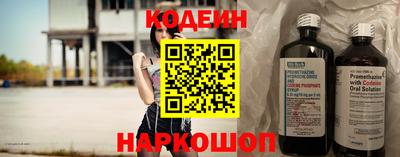 прущие крисы Ликино-Дулёво
