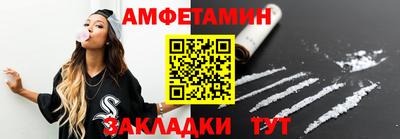 прущие крисы Ликино-Дулёво