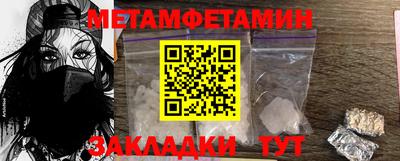 кокс Ливны