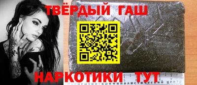 амф Лесосибирск