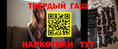 кокс Ливны