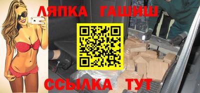 кокс Ливны