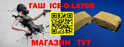 амф Лесосибирск