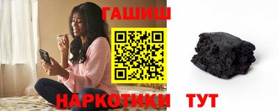 кокс Ливны
