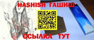 амф Лесосибирск