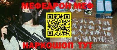 кокс Ливны