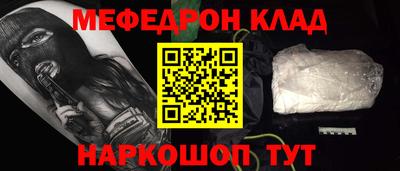 амф Лесосибирск
