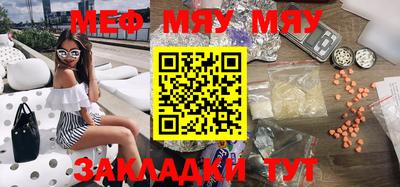 кокс Ливны